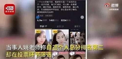 冬柚韩娱爆料视频大全,揭秘热门韩星幕后故事  第3张