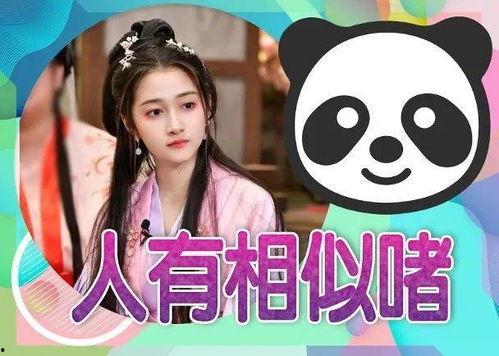 nct最新知乎爆料瓜,揭秘组合背后的精彩故事与幕后花絮 第2张 nct最新知乎爆料瓜,揭秘组合背后的精彩故事与幕后花絮 第2张