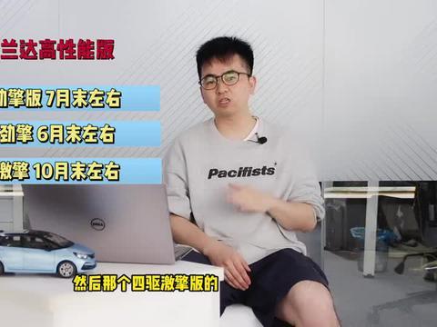 最新爆料抖音王大炮视频,热点事件背后的惊人真相  第2张