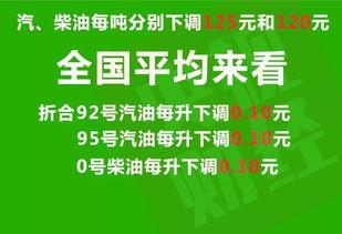 安徽医患爆料最新消息,真相与争议交织  第2张