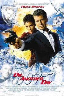 007择日而亡在线观看,揭秘007的生死较量  第2张