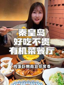 娱乐吃瓜酱家庭环境,揭秘明星家庭背后的温馨故事  第3张