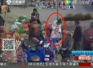 怎么爆料偷盗视频的人呢,追踪正义的线索  第3张