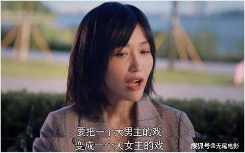 怎么查娱乐圈吃瓜视频,轻松查探热门吃瓜视频攻略 第2张 怎么查娱乐圈吃瓜视频,轻松查探热门吃瓜视频攻略 第2张